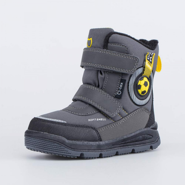 Ботинки Котофей оксфорд для мальчика 454864-41