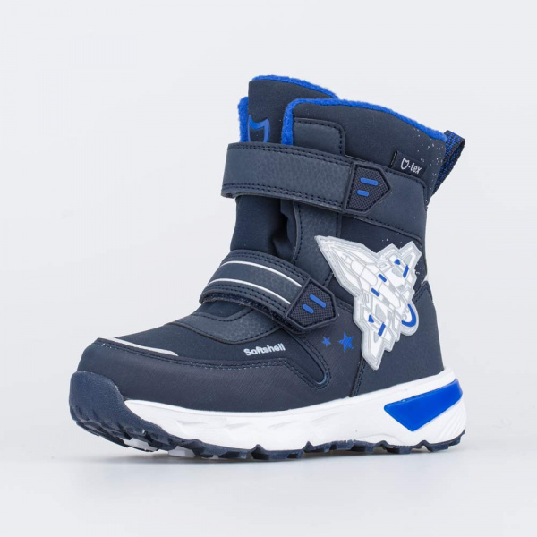 Ботинки Котофей оксфорд для мальчика 454869-41